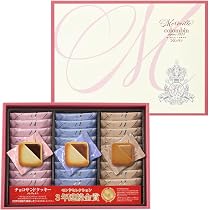 Aunt Stella アントステラ メッセージ(S) 12枚×1箱 手提げ袋付き